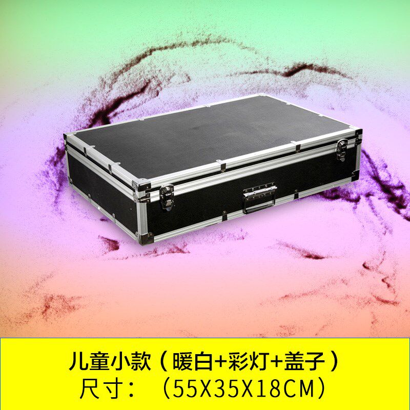沙画台 初学者新款 儿童彩沙手工制作成人表演台箱机琦诺