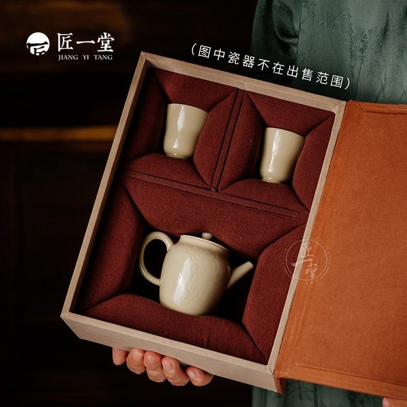 匠一堂新款翻盖绒布一壶盖碗x两杯送礼包装海绵内置礼品盒定制礼