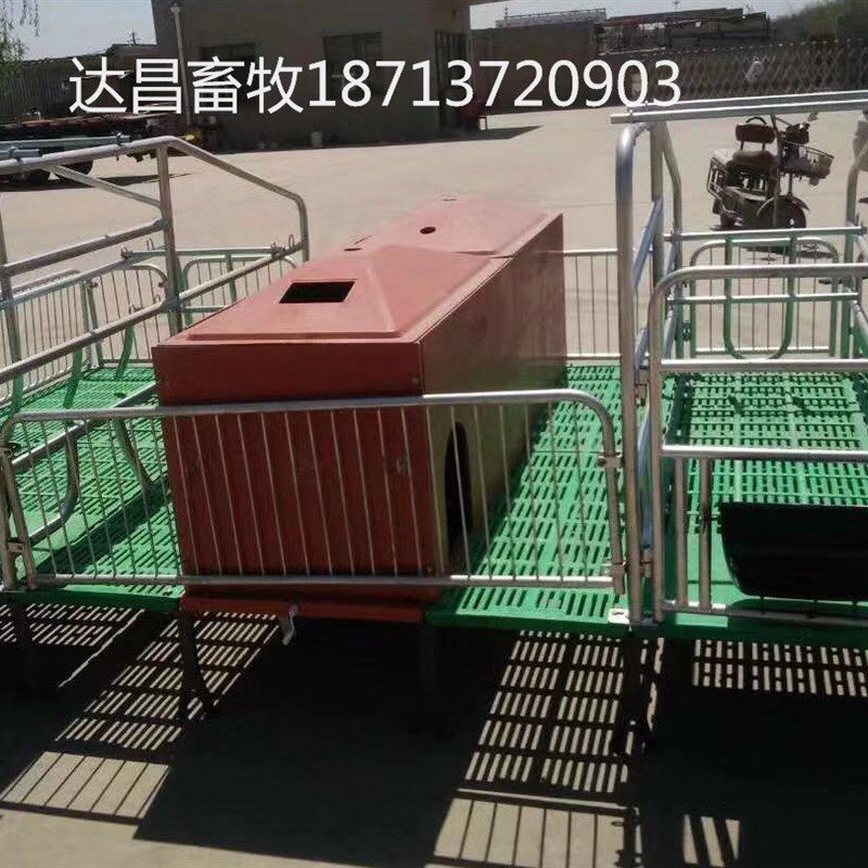 母猪产床猪产床铸铁产床分娩床小猪保育床仔猪保育床定位栏欧式床