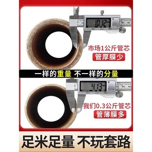 膜搬家薄膜保護工業用保鮮膜帶拉伸塑料加厚 透明PE纏繞膜打包包裝