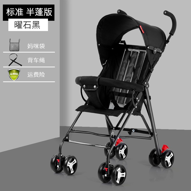 婴儿推车折叠简易超轻便携式宝宝儿童伞车小孩可坐可躺手推车夏季