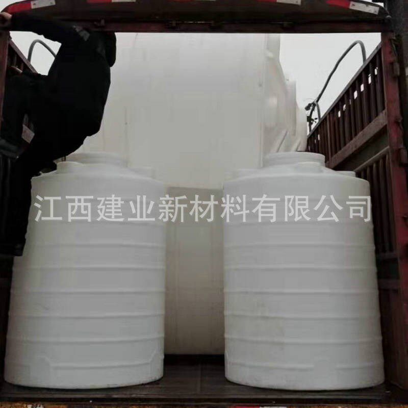 塑料白色pp水箱 pe加厚塑料圆形水箱平底PE加药箱500L加厚储水箱