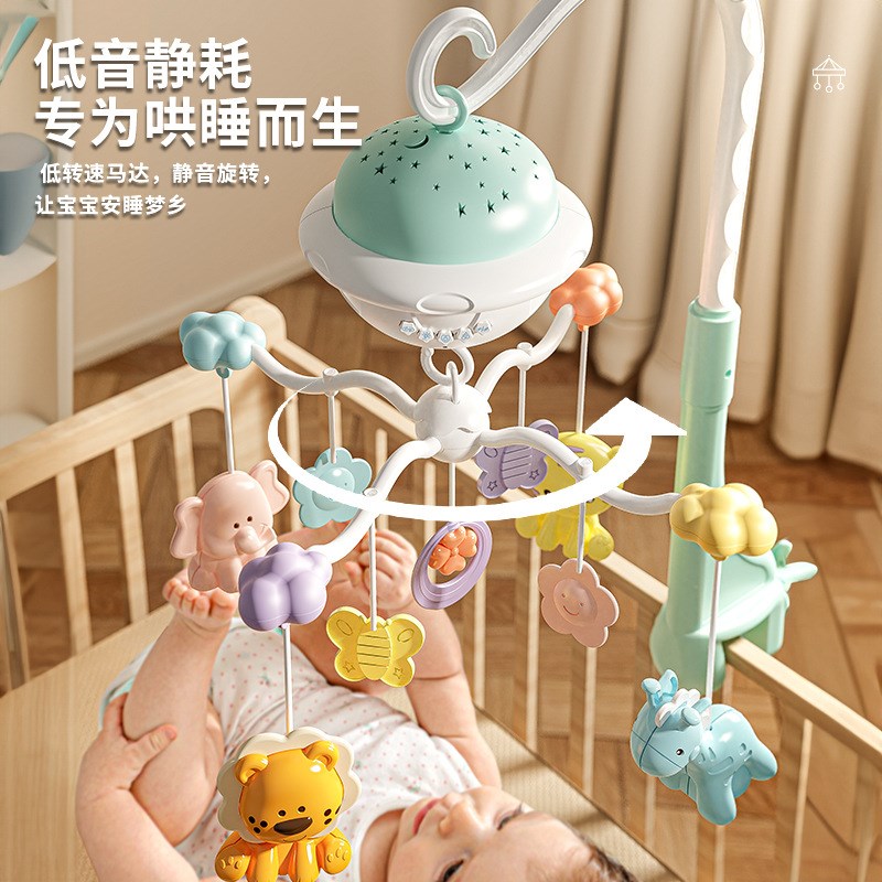 婴儿床铃新生儿床头摇铃可旋转悬挂式推车载挂件宝宝玩具0-赵之孙