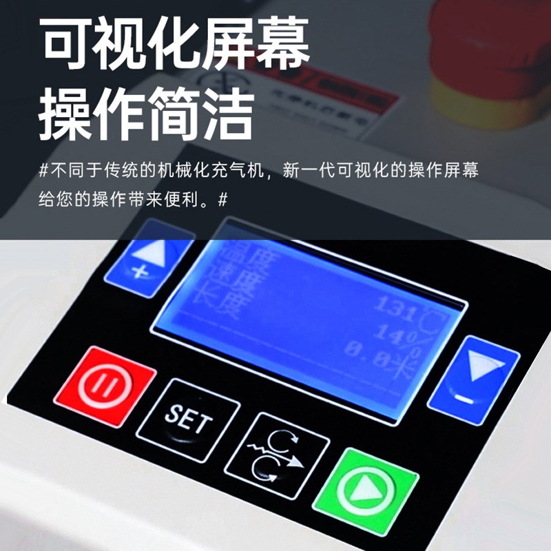 多功能鞋撑充气机葫芦膜充气鞋撑封口充气一体滚轮全自动充气机器
