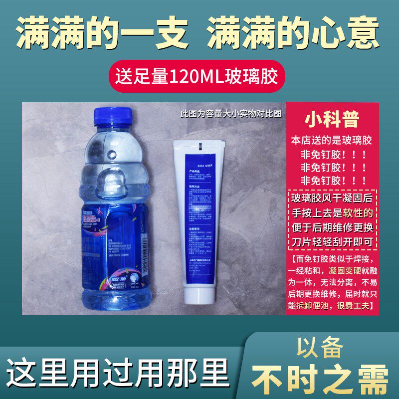 I1卫生间蹲便防臭器厕所蹲坑堵臭器大便池防臭塞堵盖直排式防臭神
