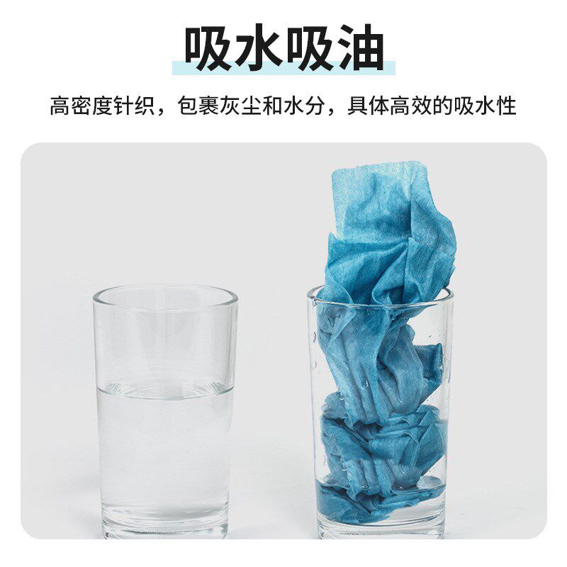 汽修擦油纸多用途无尘纸汽车维修吸油纸工业擦拭纸除尘布吸水蓝色