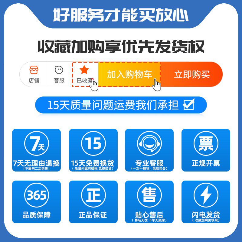 古德5900连续封口机可打印日期全自动商用铝箔袋薄膜食品塑料袋月