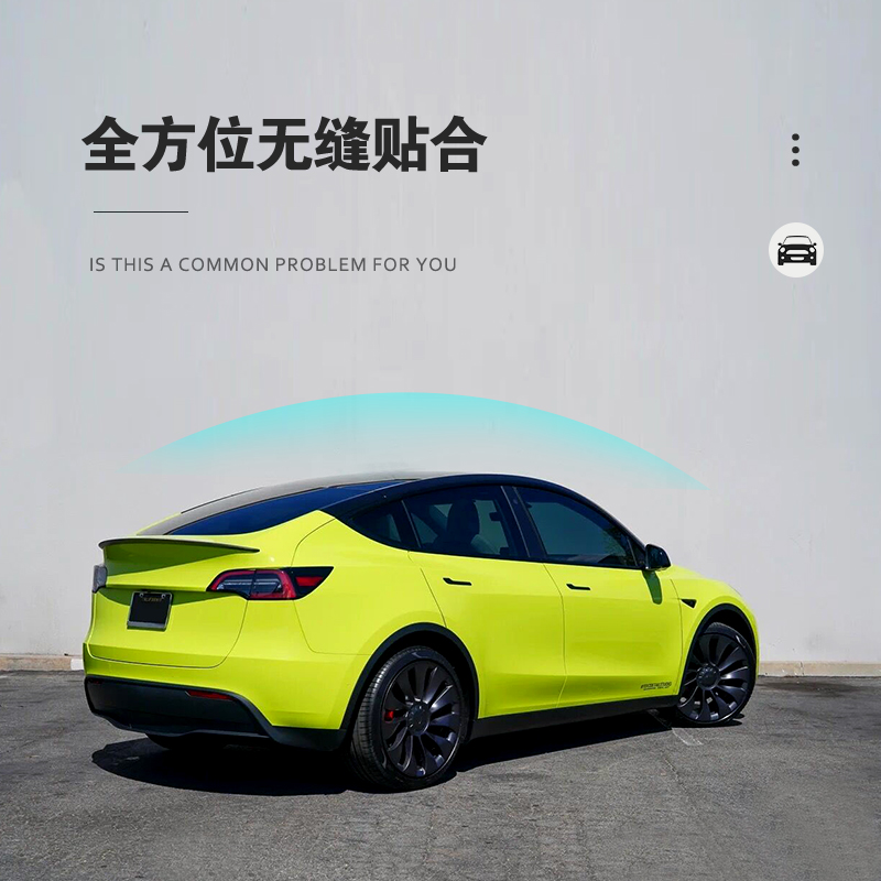 汽车车顶膜亮黑悬浮黑顶膜仿全景天窗水晶黑膜隔热改色贴膜包施工