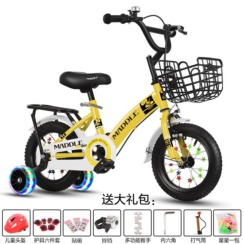 新款儿童车自行车女孩公主2-3-4-6-7-8-9-10岁小孩男宝宝脚踏单车