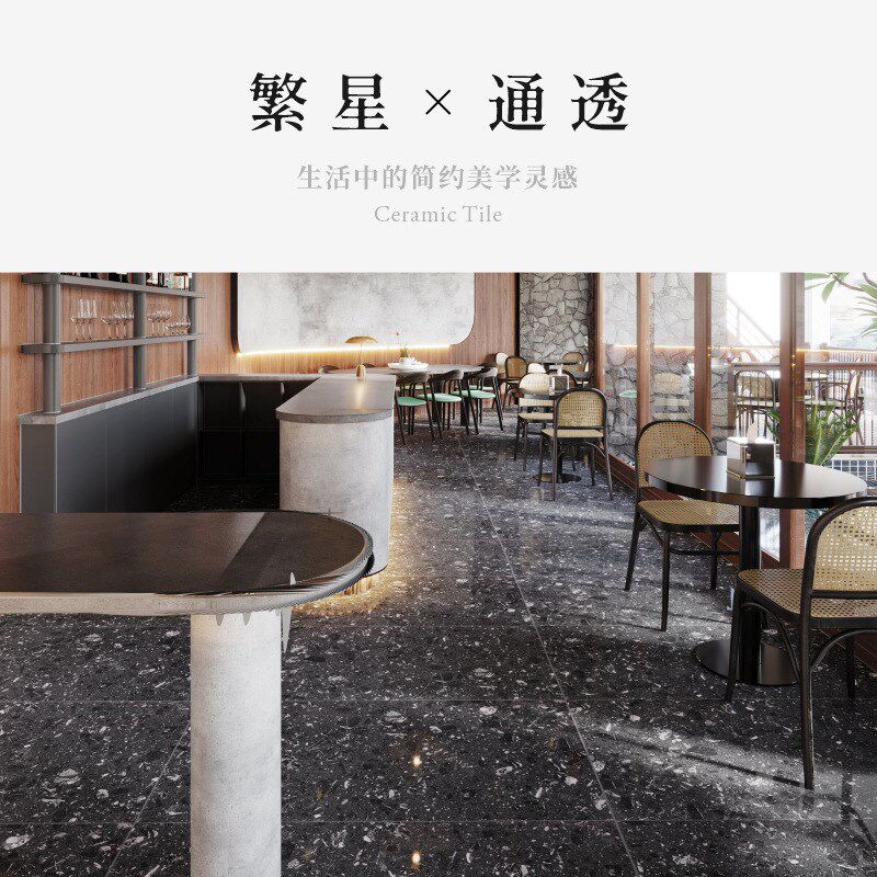 微抛水磨石瓷砖防滑耐脏600X1200卫生间厨房商场咖啡厅地砖仿古砖