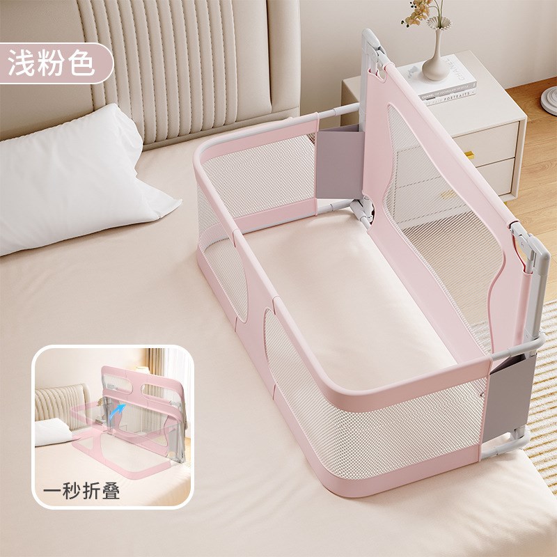 床上床中床围栏可折叠新生婴儿围栏宝宝出门便携防护栏可移动防压