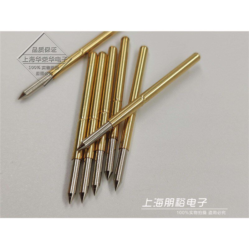 铜材料 测试探针 弹簧顶针 弹簧针 P125-B 尖头探针 PA125-B