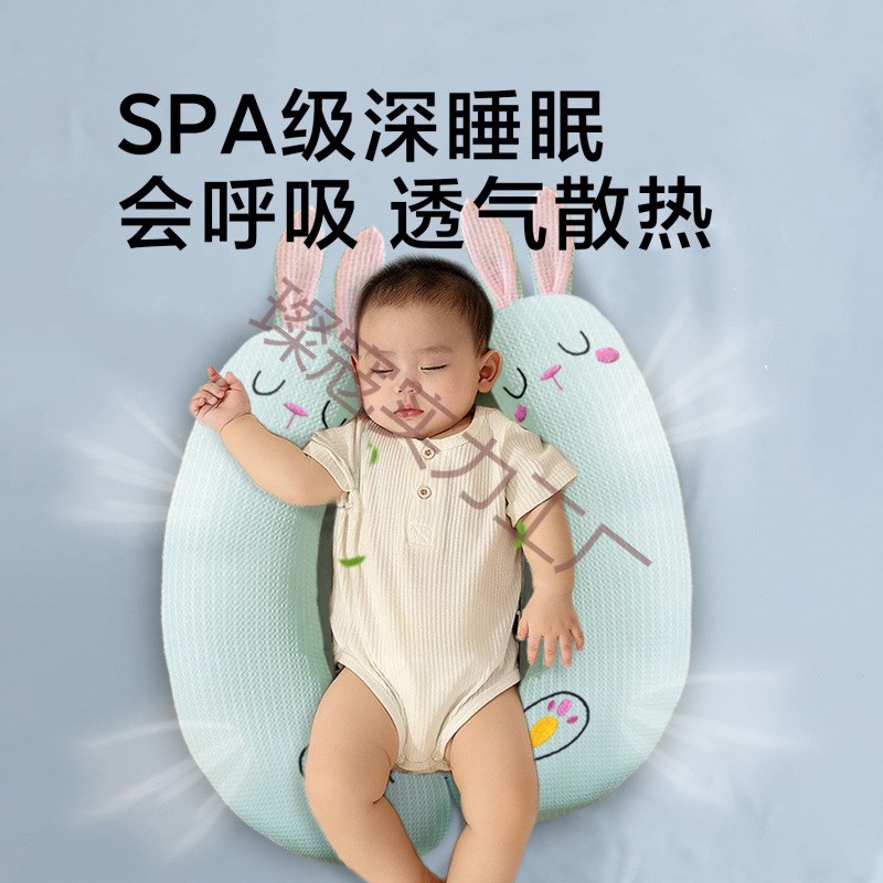婴儿安抚月牙枕宝宝搂睡觉神器哄睡玩偶抱枕侧睡靠背挡糖果枕夏凉