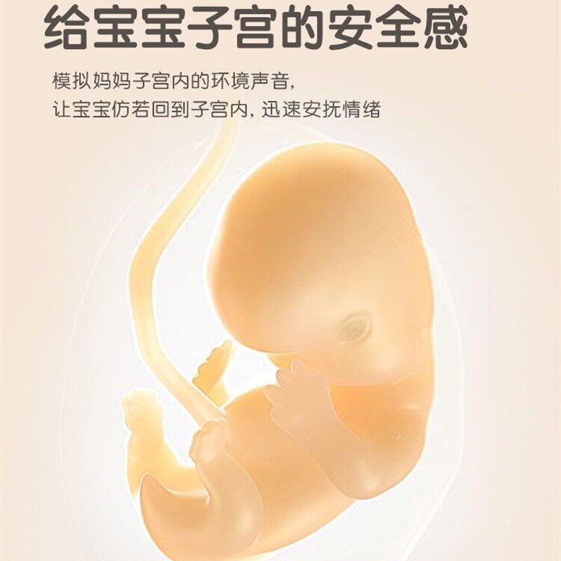 新生儿床铃悬挂式牙胶宝宝益智玩具婴儿车挂件旋转摇铃0-1岁6个月