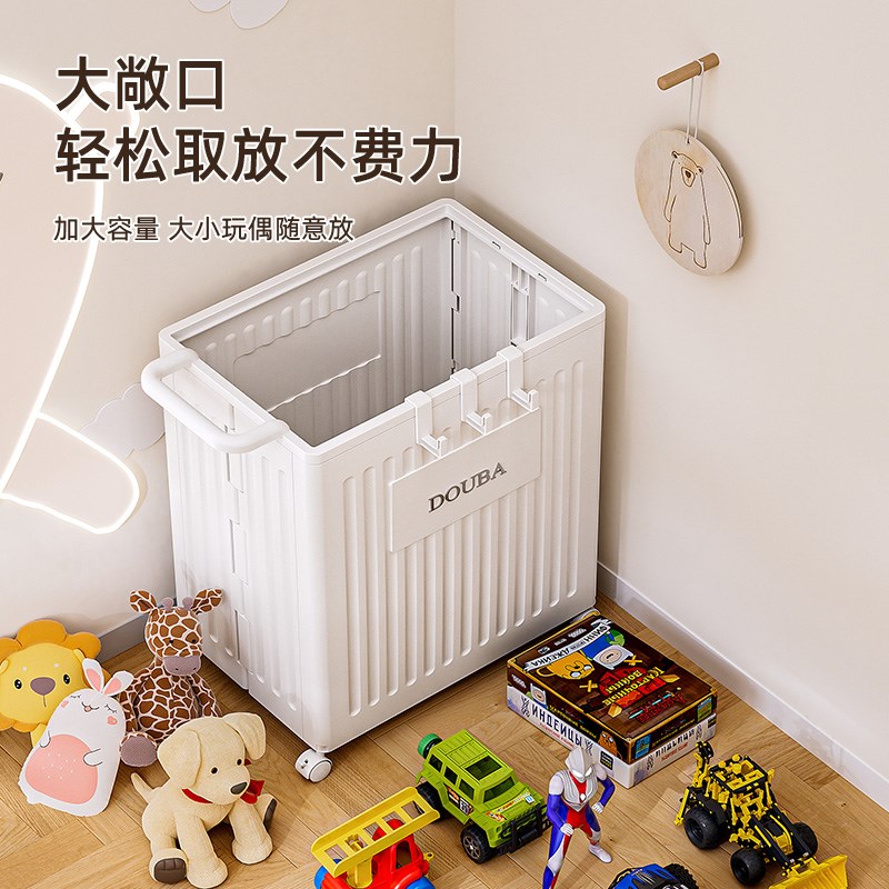 儿童玩具收纳箱筐折叠大容量超大整理神器毛绒娃娃收纳桶储物箱柜