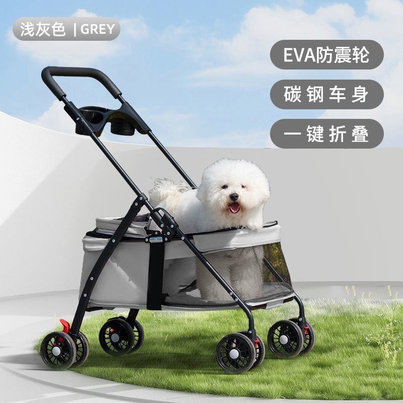 宠物猫狗推车狗狗猫咪泰迪婴手推车外出狗车轻便可折叠小型宠物车