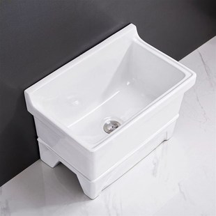 小号洗拖布池落地式 洗拖把池家用阳台卫生间一体式 高脚陶瓷墩布池