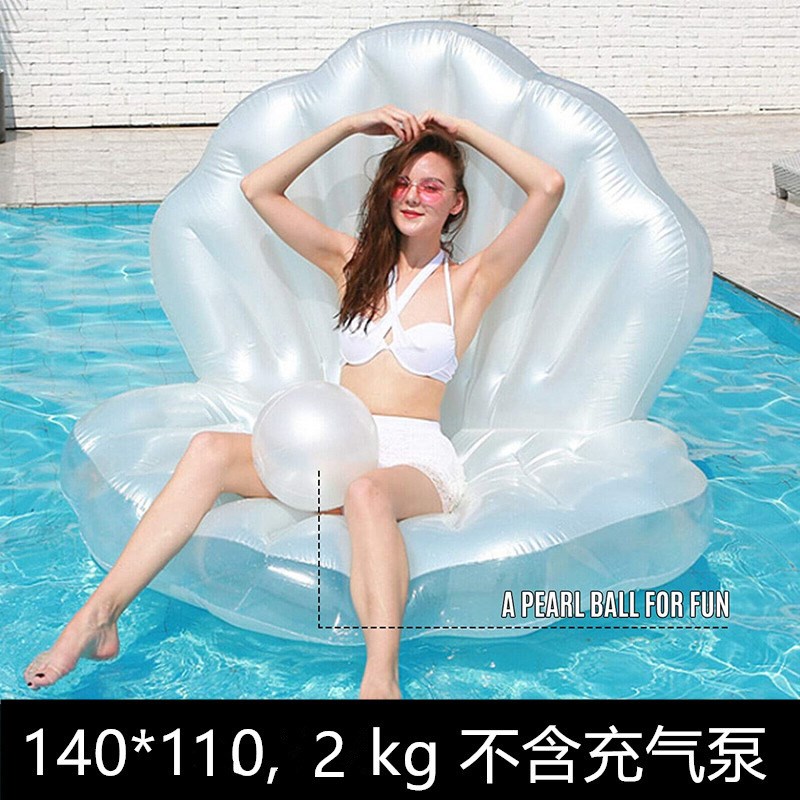 珍珠浮排充气水上浮床简约漂浮垫儿童游泳圈公主生日场景拍摄道具