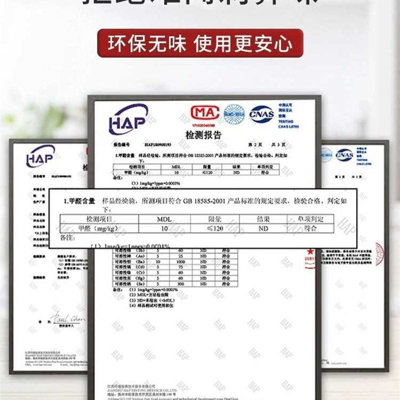 厨房贴纸防水防油自粘壁纸防火耐高温墙贴墙面墙壁防油污壁纸加厚