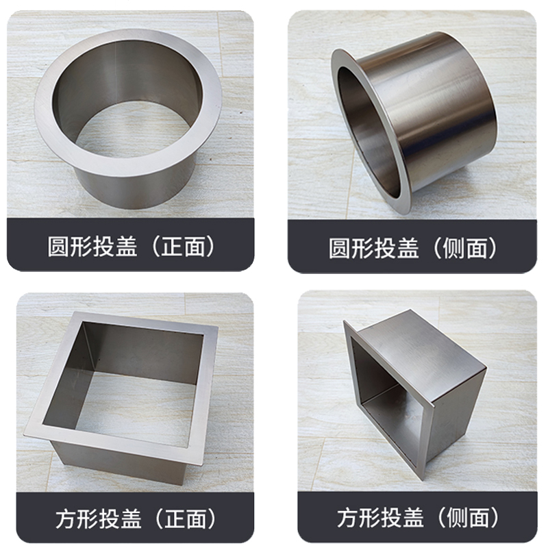 台面嵌入式不锈钢镂空盖子 桌面垃圾桶无盖直投式304装饰盖镂空圈