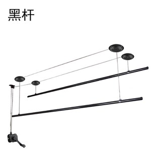鑫晨悦 阳台升降晾衣架 黑白色圆杆顶装 手摇自动 晾衣晾被杆安装