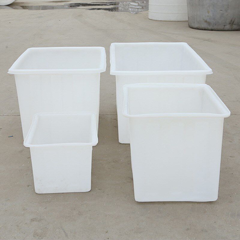 方形塑料水箱 400l白色加厚防摔养鱼水产养殖储水箱塑料周转箱
