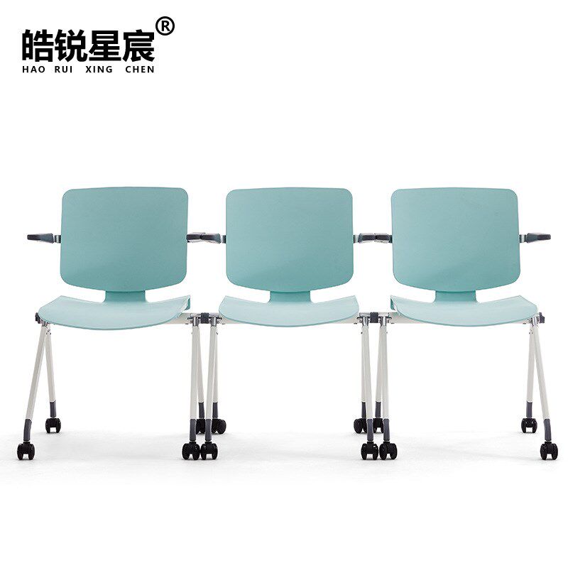 培训椅带写字板折叠桌椅一体桌凳会议室办公椅学生椅子桌板会议椅