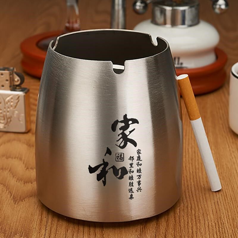 加厚防风不锈钢烟灰缸带盖子时尚家用商务电竞台球茶桌烟灰盅印字