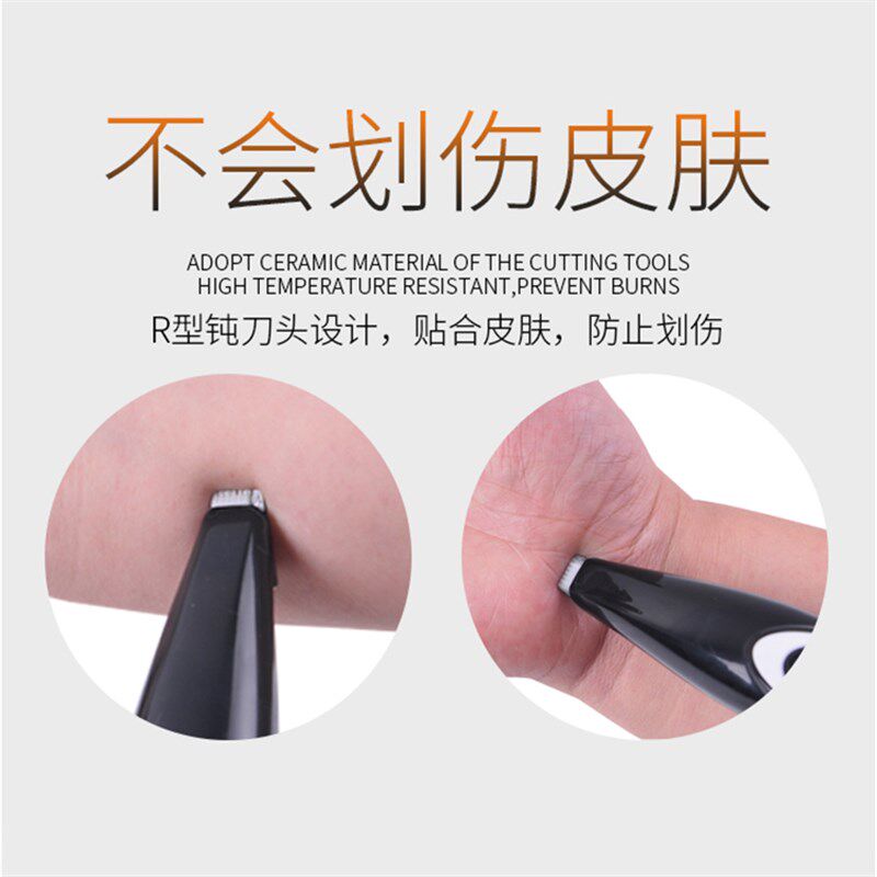 宠物剃脚毛电推剪 修脚毛器 猫咪狗狗脚掌泪痕耳毛修剪局部剃毛器