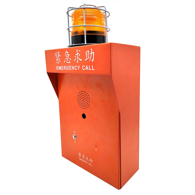 ip网络广播音箱终端 防水ip广播呼叫对讲紧急求助终端公园景区