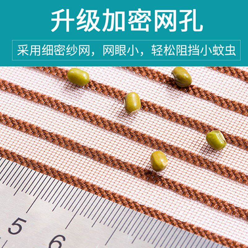 新款魔术贴防蚊门帘磁吸纱门家用阳台推拉门落地窗自装沙网纱窗门