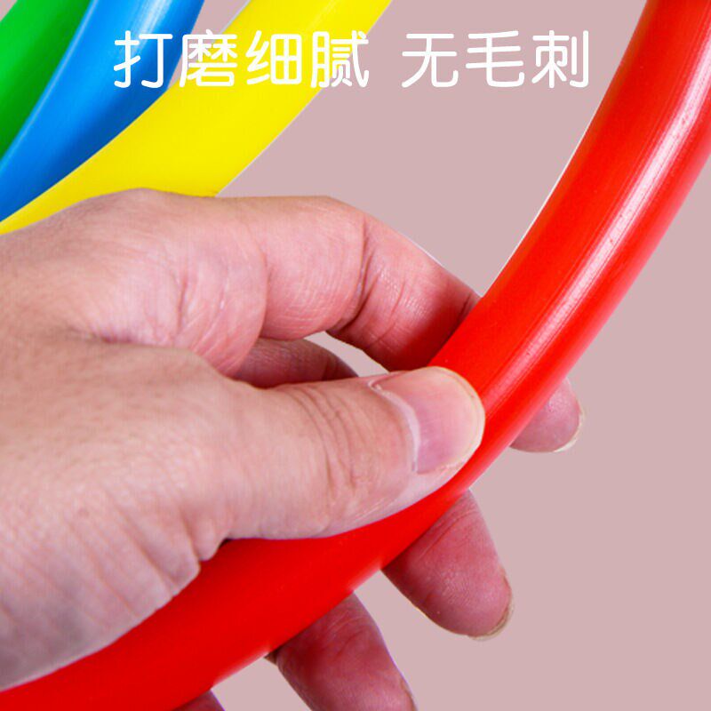 好运鲸儿童呼啦圈塑料幼儿园小号小学生宝宝初学者3-6岁40厘米(绿