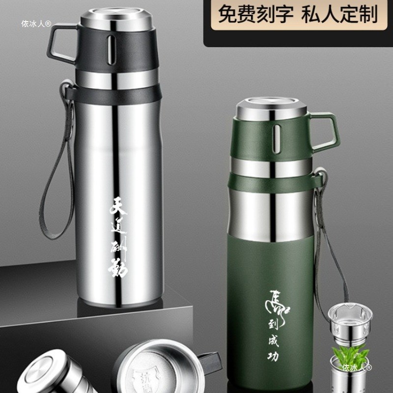 316L不锈钢保温杯男士2024新款大容量水杯全钢茶水分离泡茶杯