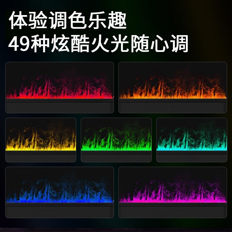 新品踢脚线石墨烯移动电暖居浴两用电暖器遥控