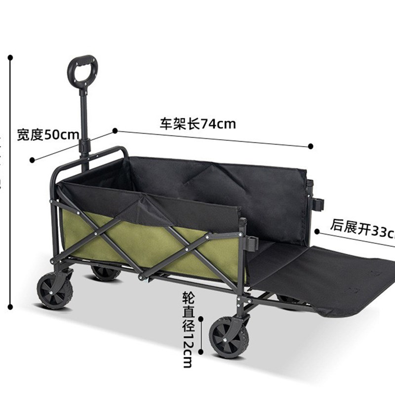 里维露营车儿童可躺推车加长后开门营地车户外折叠拉车野餐定制款