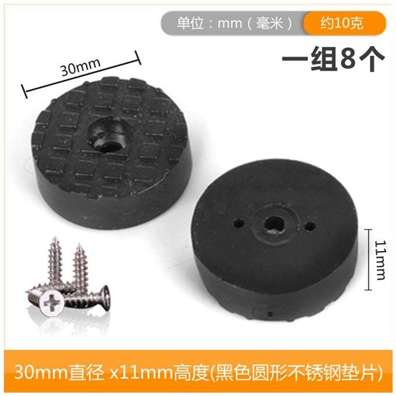 硅胶垫桌子桌腿家具脚床脚厨房保护垫圆透明椅子垫脚桌角垫新款