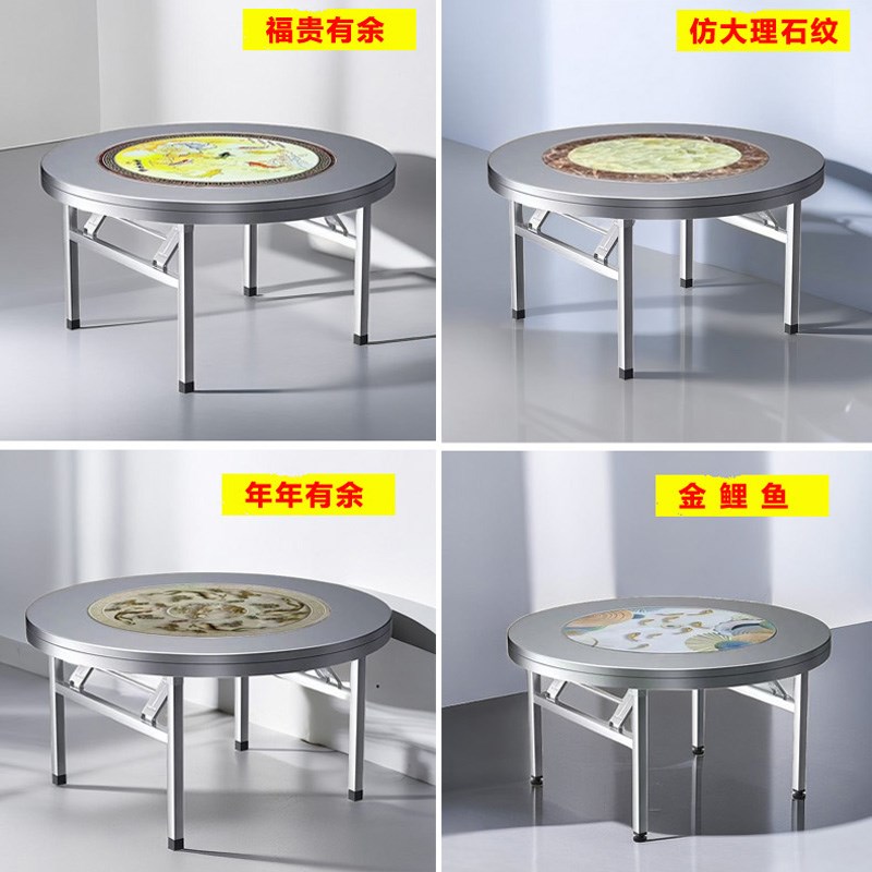 不锈钢转盘圆桌子内置彩图可折叠家用餐桌商用餐饮酒席饭桌免安装