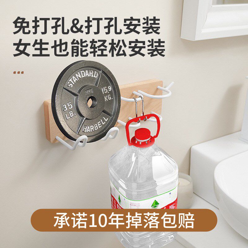 实木制作吹风机架子免打孔吹风机支架置物架壁挂式浴室收纳原木风