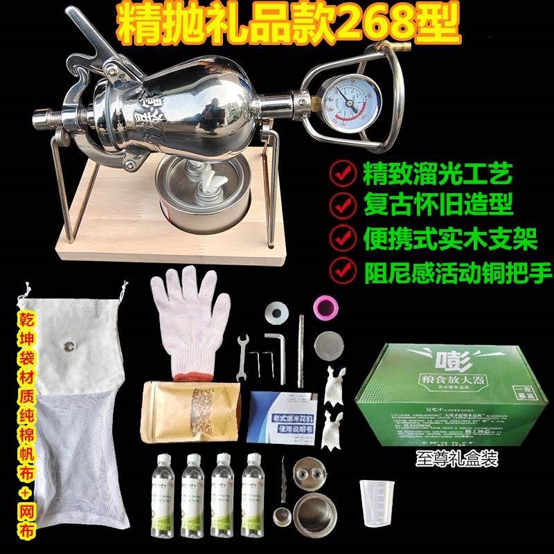 爆米花机老式传统手摇玉米花迷你家用小型网红炸米花机爆米花机器