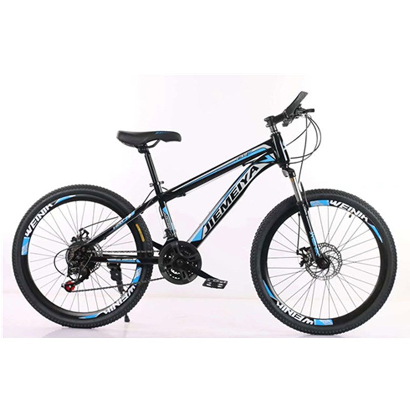 高碳钢21速双碟刹减震26英寸山地自行车成人变速男女越野单车