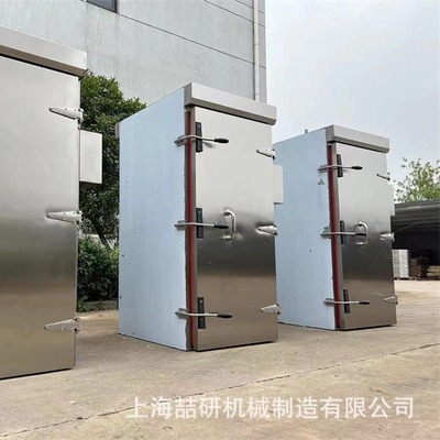 厂家供应自动电热蒸饭柜商用不锈钢蒸柜食堂Steaming rice cart