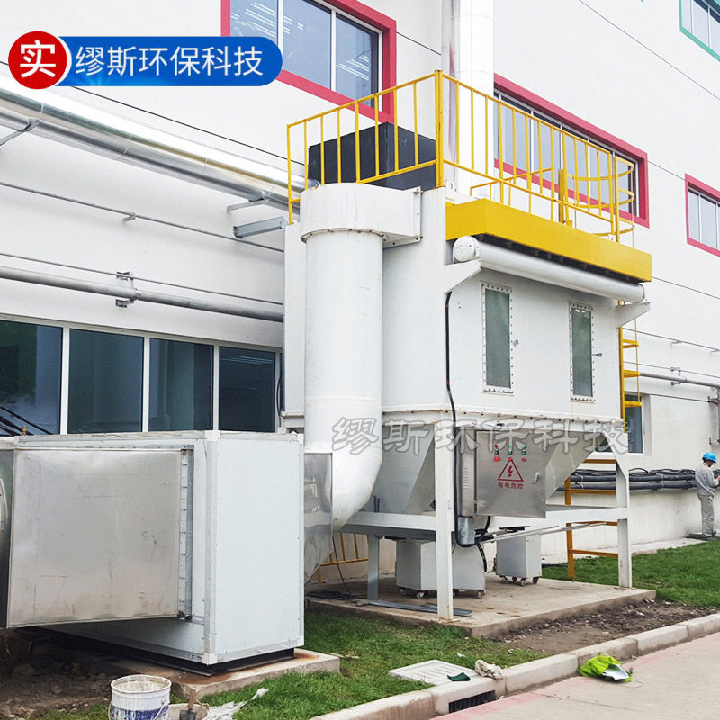 布袋除尘器 环保设备除尘器 单机除尘器厂家