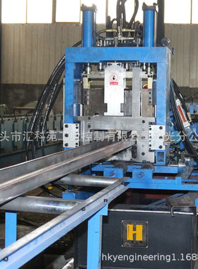 CZ型钢一体机 C/Z电脑互换两用机 冷弯型钢机设备 无极调速换型