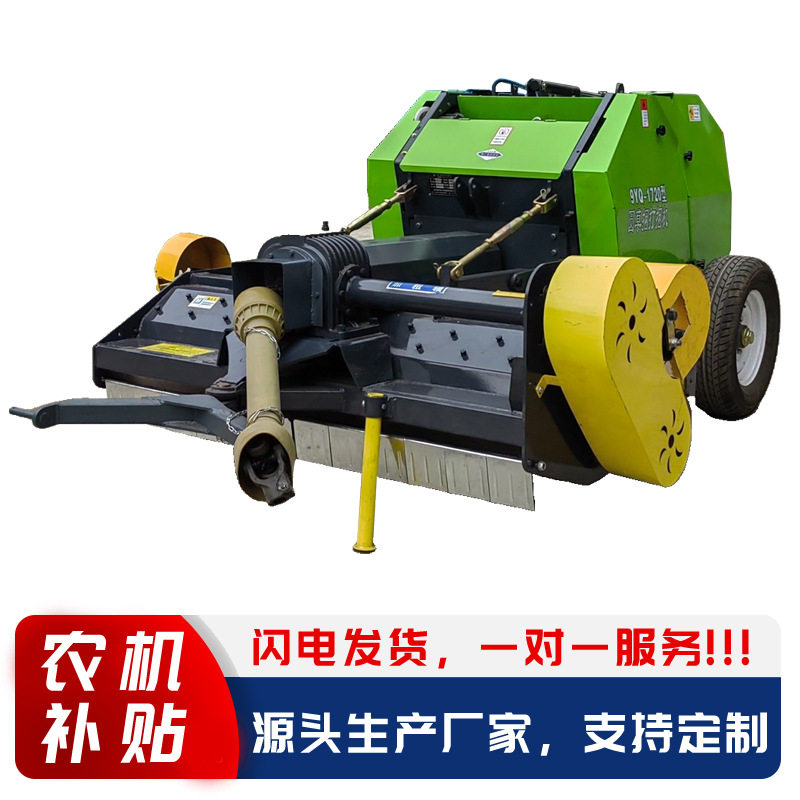 粉碎型圆草捆打捆机玉米秸秆打