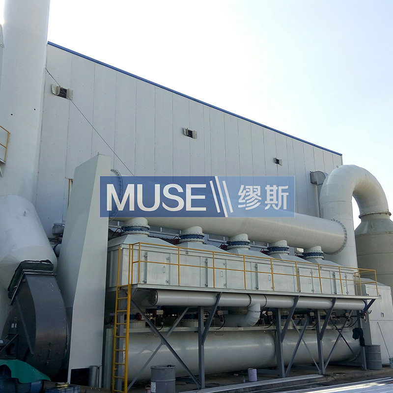 厂家 voc光氧催化废气处理设备脉冲除尘器 粉尘吸收机