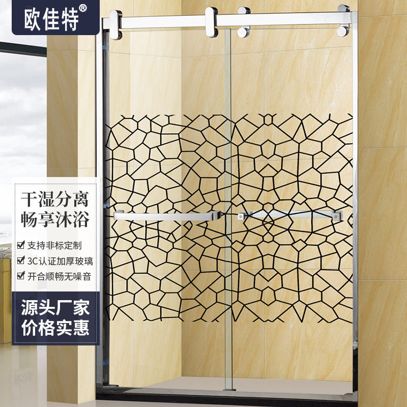 厂家直销304不锈钢淋浴房单色丝印图案钢化玻璃屏风移门式卫生间