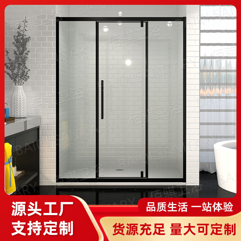 现代简约方形淋浴房家用酒店黑框玻璃门隔断干湿分离浴室卫生间