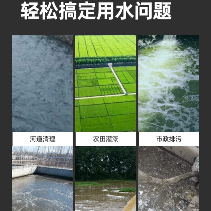 污水污物潜水泵绿美之星水泵污水泵污物泵WQD2寸220v380v潜水泵清