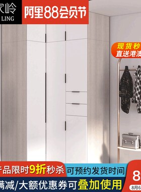 转角衣柜90度l型网红小户型组合实木定制家用卧室大2V021新款移门