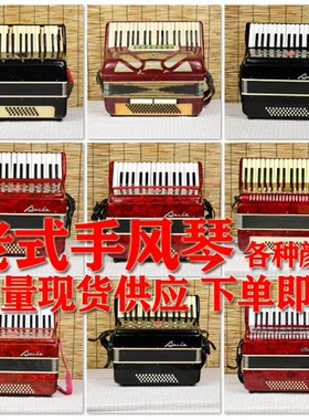 老式手风琴乐器怀旧老物件手风琴708090I年代老物件48贝斯旧手风